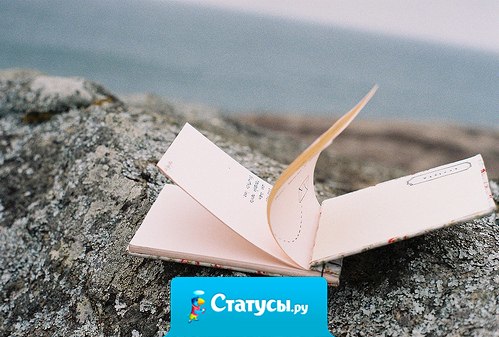 Ушедшие дни превращаются в годы.