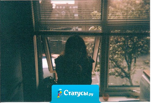 Прекрасно, когда у тебя есть свой, родной человек, хоть и далеко.