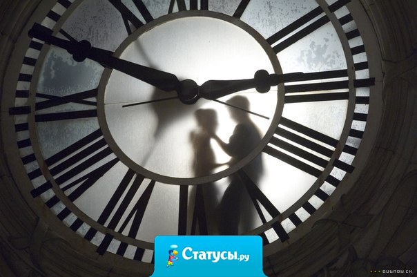 Часто время измеряется отсутствием одного человека.