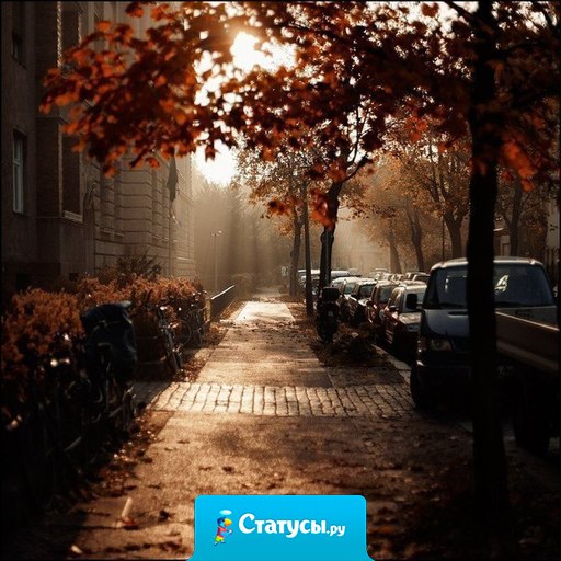 Всё, что у нас есть — это сейчас.