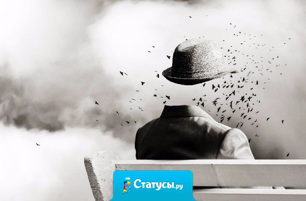 Человек умирает столько раз, сколько раз он теряет дорогих ему людей.