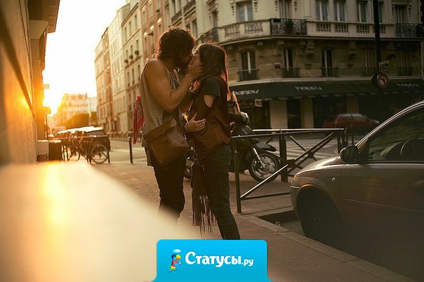 Однажды ты станешь кому-то нужным как воздух, и кто-то станет как воздух нужен тебе.