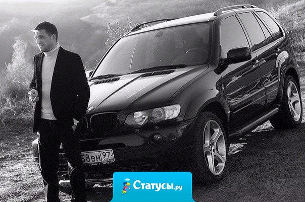 Иногда проще сказать, что все нормально, чем объяснять, почему так хреново.