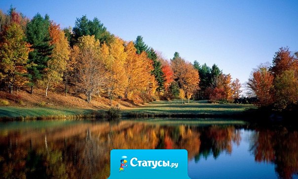 Не осуждайте чужое прошлое, вы не знаете своё будущее...