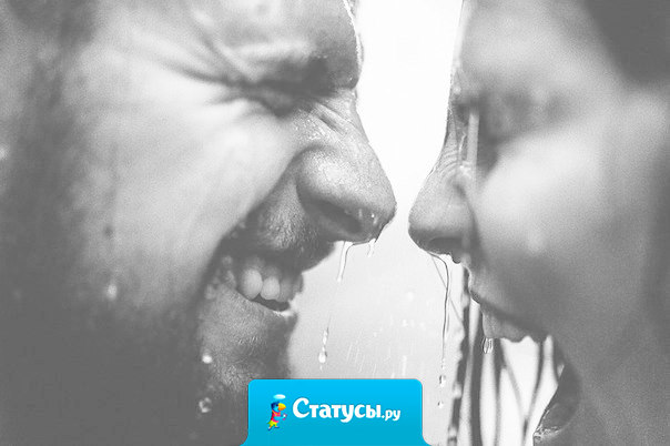 Довести человека до слез, наверное, каждому по силам. А сделать так, чтобы от радости глаза сияли, могут лишь единицы.