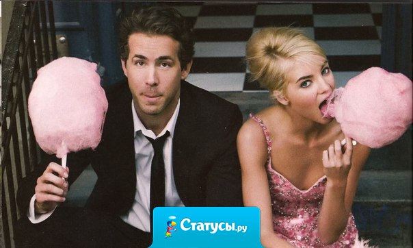 Когда мужчина любит женщину, тараканы в её голове кажутся ему божьими коровками.