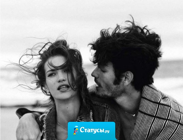 Какой только любви не бывает в жизни, но нельзя два раза любить одинаково.