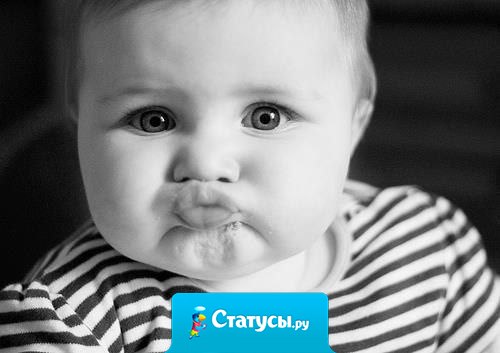 Всему свое время. И не стоит его торопить.