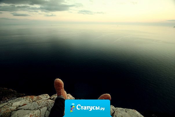 Не забывай, что ты не одинок: в самые тяжкие минуты рядом с тобой Бог.