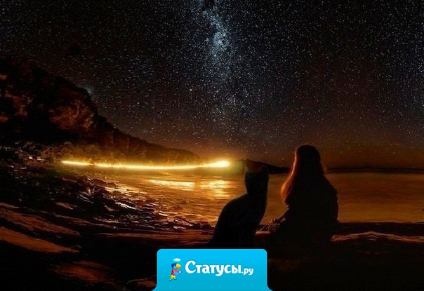 Научитесь отпускать. Родное всегда найдет дорогу обратно.