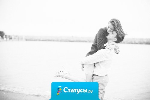 У каждого человека есть люди - исключения. Для них вы доступны в любое время суток. С ними каждая минута дороже, каждое слово ценнее...