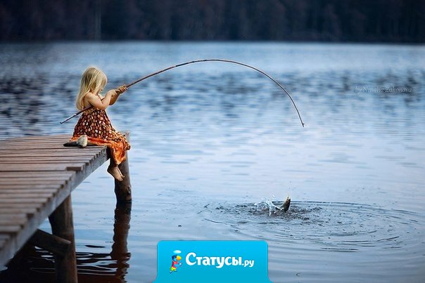 Как хочется куда-нибудь на речку с удочкой и табличкой: Осторожно!!!! Злая, уставшая женщина!