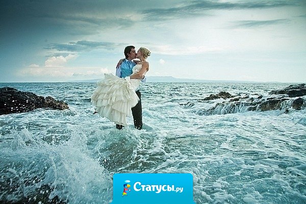 У тебя есть 2 варианта: либо я выхожу за тебя замуж, либо ты женишься на мне! Выбирай!