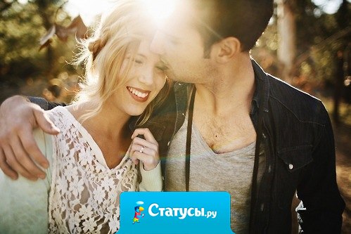 Забудьте тех, кто вас забыл. И вспомните, кто рядом.