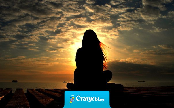 И вот однажды, ты понимаешь, что можешь. Можешь воплотить всё то, что задумал, получить то, что давно так хотел...