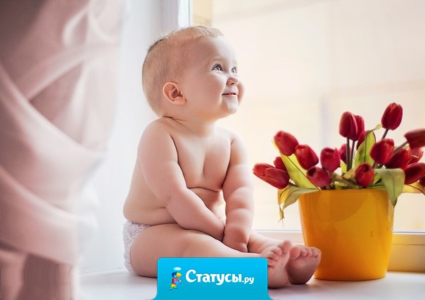 Мама, ты меня родила, чтобы любить? Или чтобы я тебе помогал игрушки собирать?!