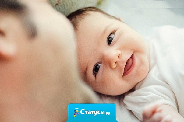 Отец не тот - кто семя дал, а тот - кто ЛЯЛЬКУ воспитал! Тот - кто гуляет с ней, играет, лохматый хвостик заплетает, зовёт её 