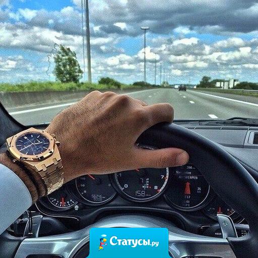 Никогда не сдавайся. Если тебе тяжело - значит ты на верном пути!