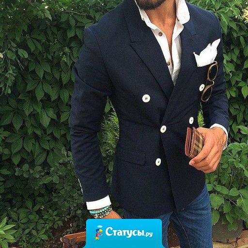 Говори всем, что бегаешь по утрам. Не уточняй, что от ответственности и проблем.