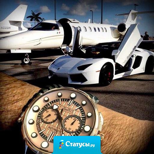 Везение начинается внезапно, поэтому всегда надо быть готовым к тому, что тебе повезет.