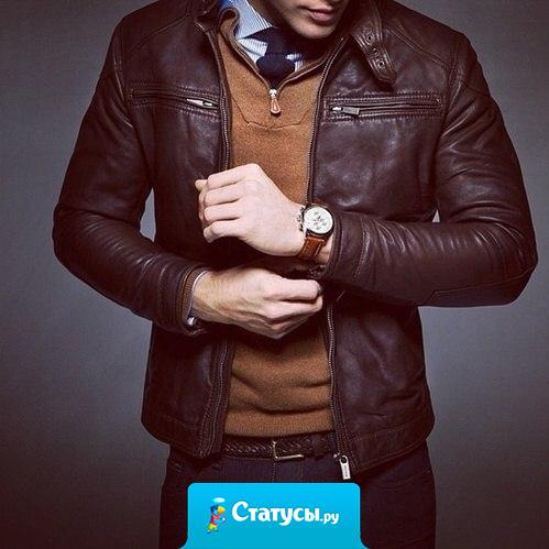 Сомневайся в ком угодно, но только не в себе.