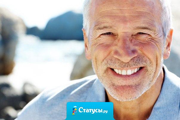 Бодрое и веселое расположение духа — не только богатый источник жизненного наслаждения, но в то же время и сильная охрана характера.