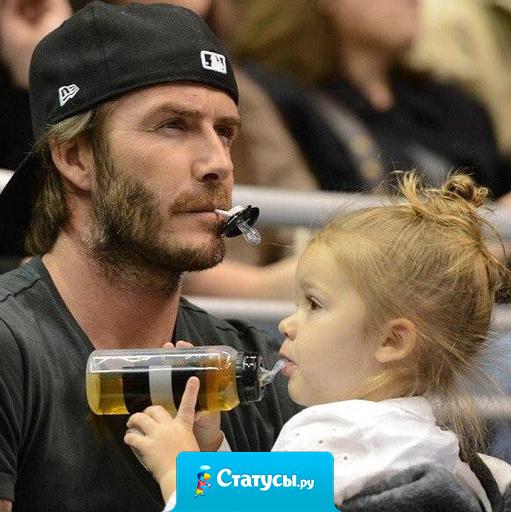 Богатство - это не то, что человек зарабатывает. Это то, что у него остается.