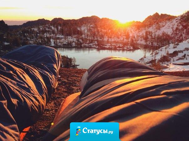 У вас должна быть мечта, чтобы вы могли вставать по утрам.