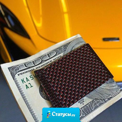 Молодые люди должны вкладывать, а не откладывать.