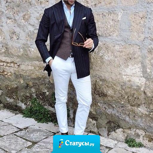 В Индии говорят: 