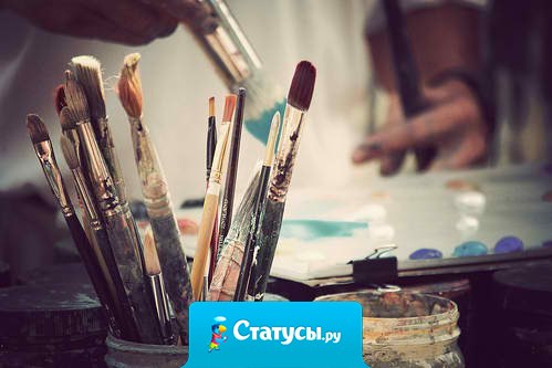 У многих людей есть мечта, которую можно исполнить до конца недели, а они делают из нее мечту всей жизни...