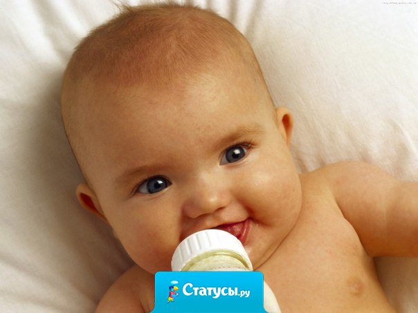 Не люблю, когда про детей говорят «заводить». Заводят кошек, собак и морских свинок, а дети появляются на свет.