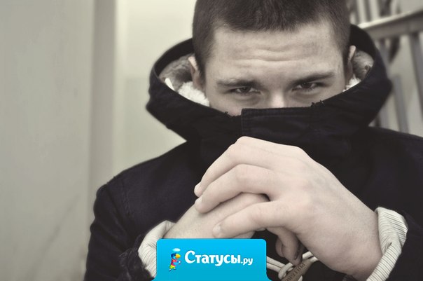 Не теряйте достойных, ради доступных