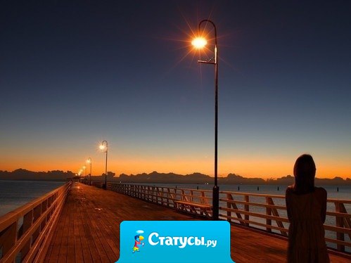 Старые мосты могут еще пригодиться. Лучше сжечь старые грабли.