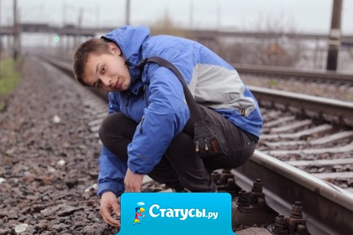 И даже если идет дождь, завтра будет солнце, Я буду двигаться вперед, пока сердце бьется.