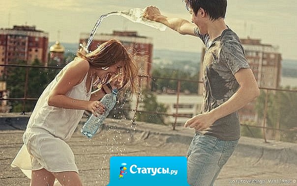 Веселое сердце живет долго. 