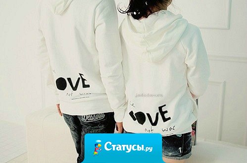 Мне просто хочется понять, каково это... Быть твоей...