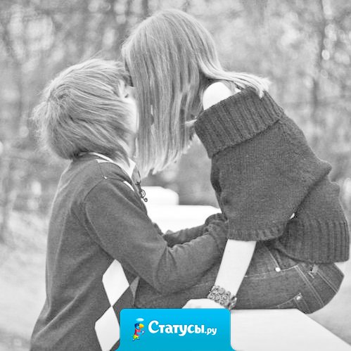 Подари мне букву 