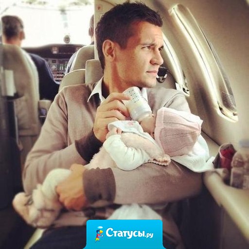 Для кого-то две полоски - это жопа, а кто-то готов отдать всё, лишь бы они были.