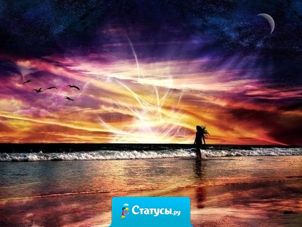 Память согревает человека изнутри. И в то же время рвет его на части.