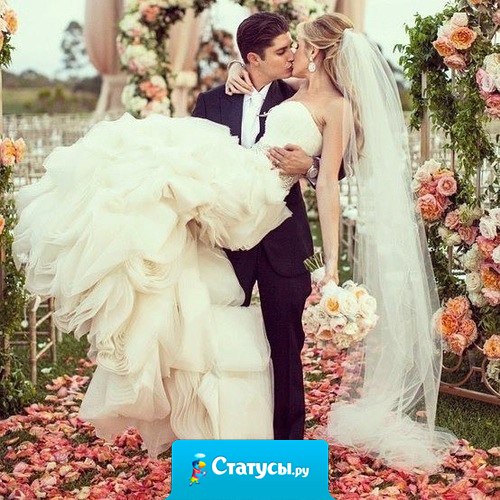 В отношениях между мужчиной и женщиной не должно быть чужого мнения и чужих советов. Со стороны не виднее, со стороны завистливее.