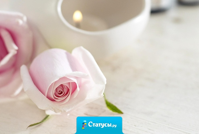 Не все, кто в шубах - господа...И пьян не всяк, кто спит под лавкой....  Бывает горе - не беда... Бывает счастье, как удавка....