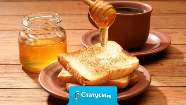 Лучше кофе с утра бодрит мизинец на ноге, встретившийся с тумбочкой...