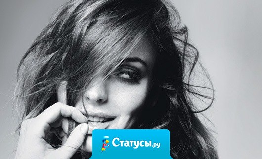 На мою фразу: 