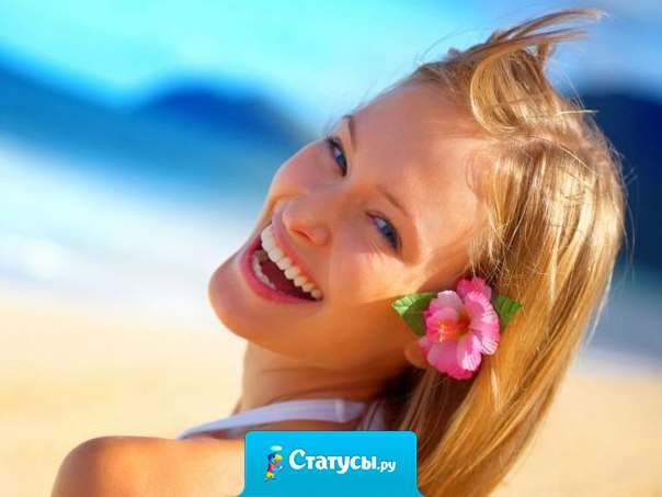 Сегодня утром, выходя на работу, увидела объявление: 