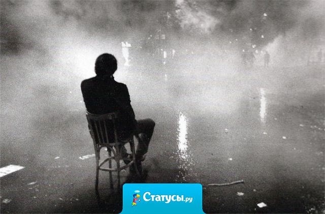 С глупцом так трудно помириться, как поругаться с мудрецом.