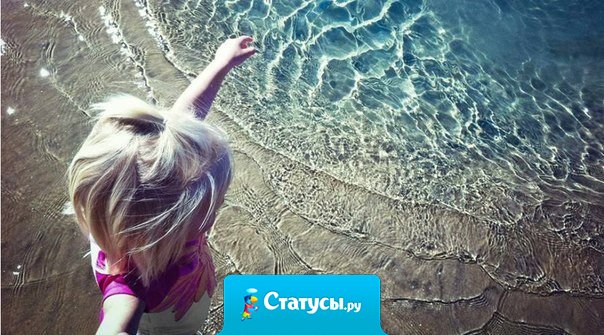 Ребенок - гость в твоем доме. Накорми, выучи и отпусти.