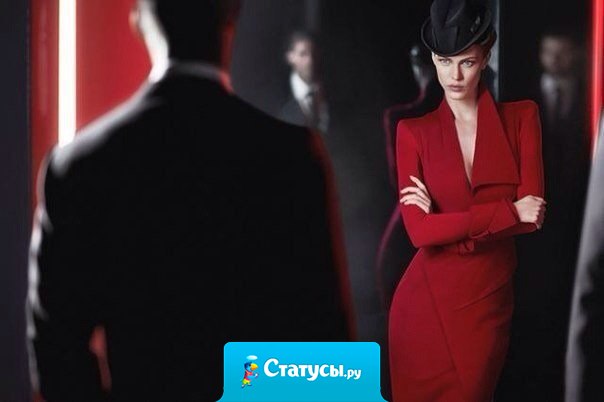 Напрасно некоторые считают, что я купила себе сертификат на безлимитное терпение!