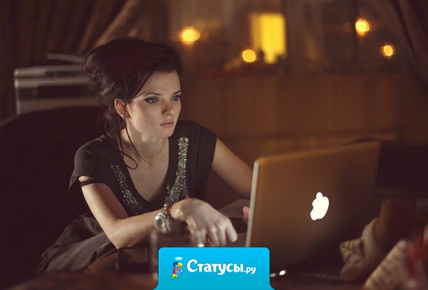 Лучшая диета — любовь, лучший фитнес — секс. Если вы всё-таки не худеете - смените диетолога и тренера.