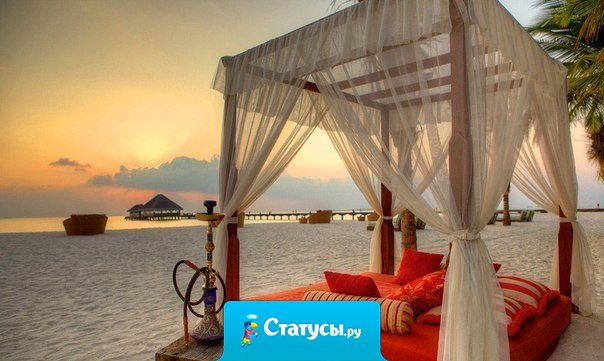 Жизнь слишком коротка и бесценна. Так что вдохновляйся всем, в чем чувствуешь хоть каплю вдохновения.